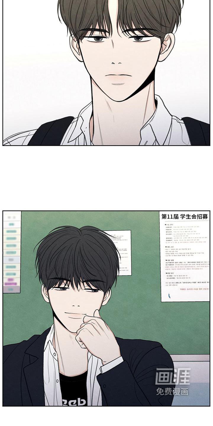 第7章：抗拒