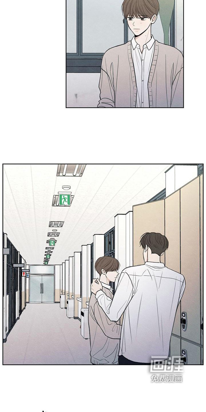 第7章：抗拒