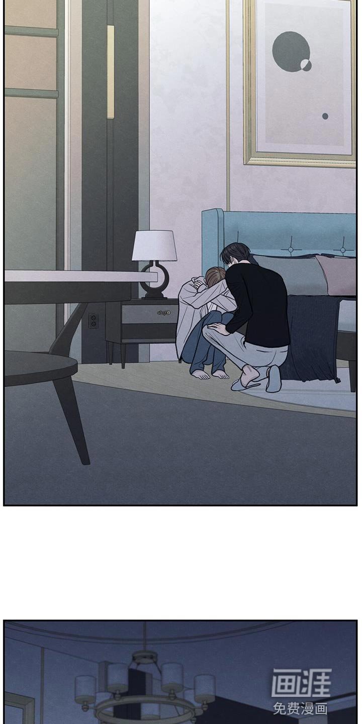 第70章：细心照顾