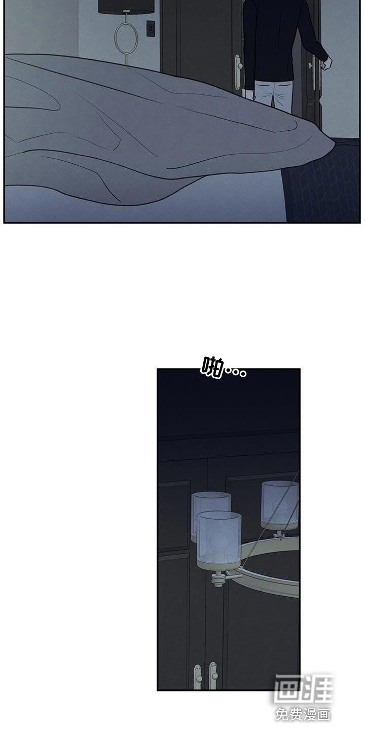 第70章：细心照顾