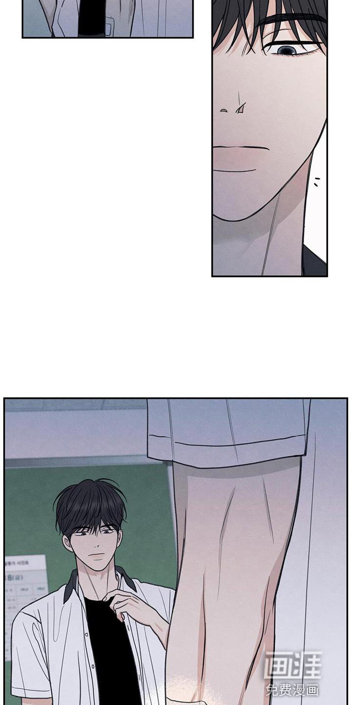 第71章：以后你别后悔