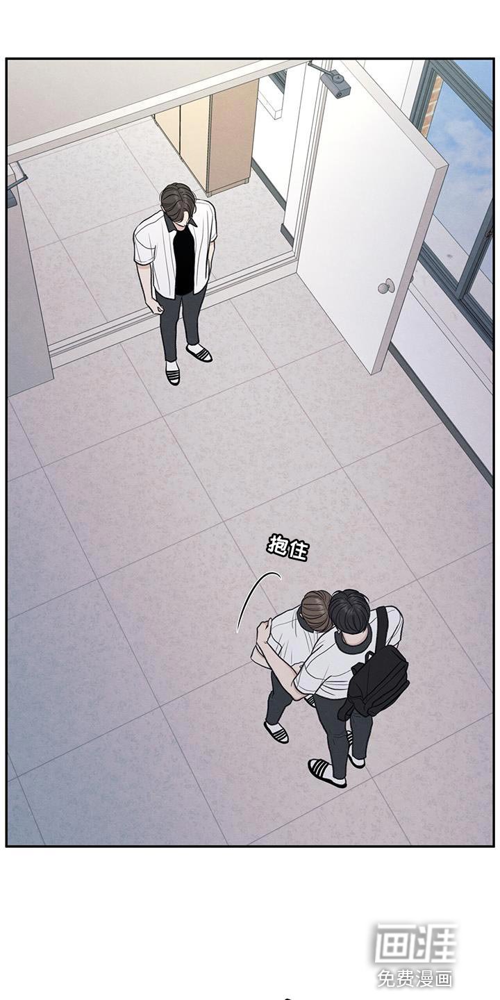 第73章：有我在