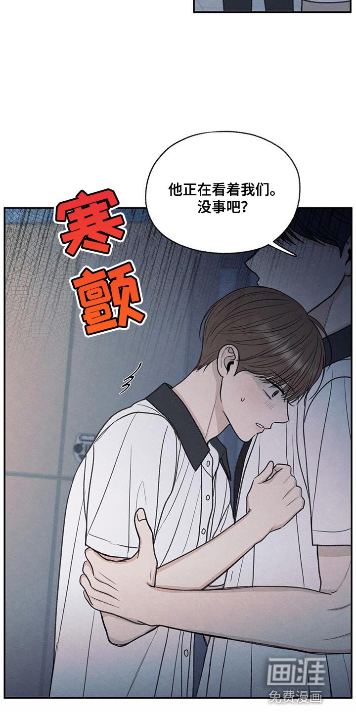 第73章：有我在