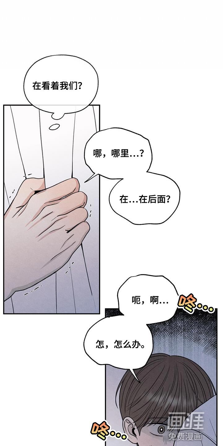第73章：有我在