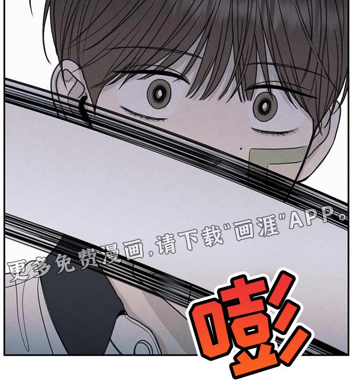 第73章：有我在