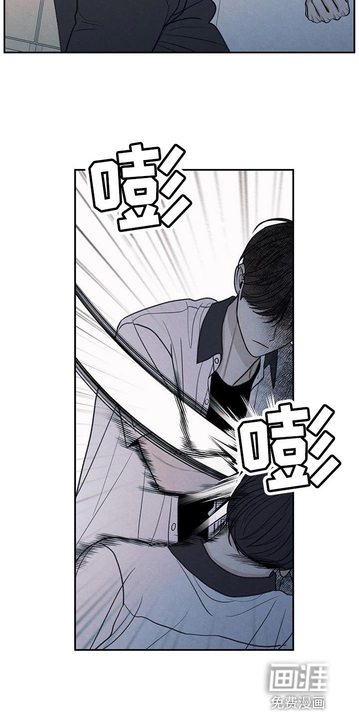 第74章：禽兽不如的家伙