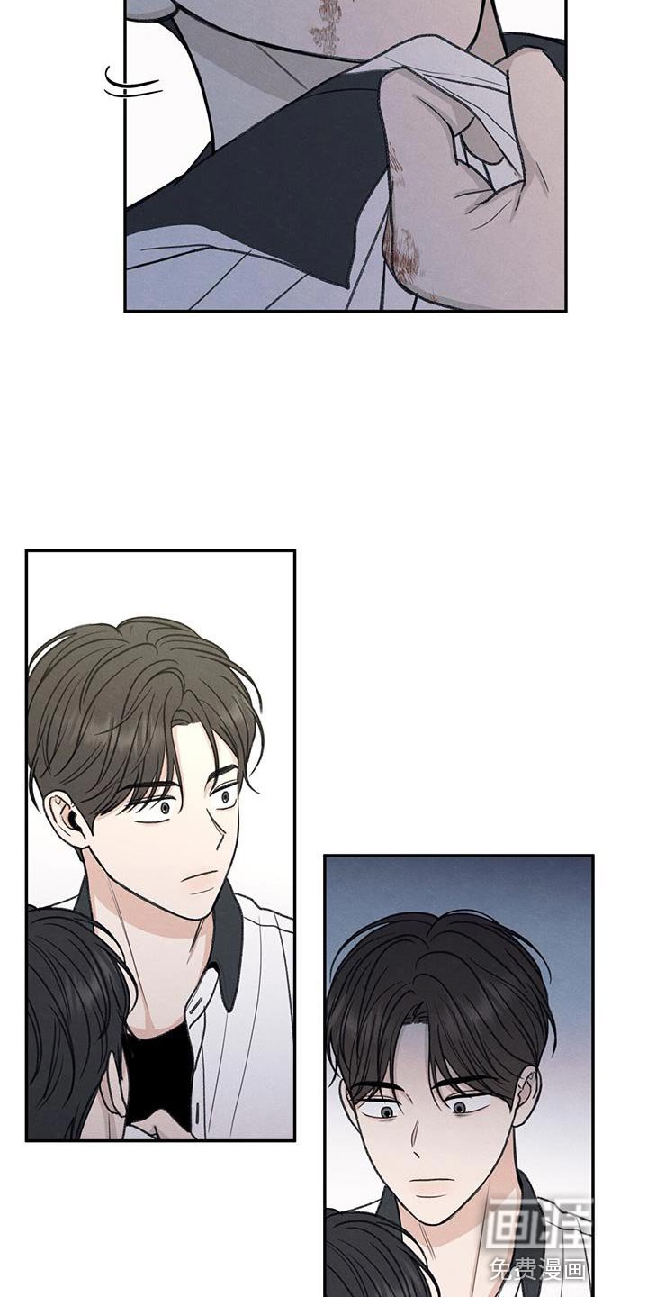 第74章：禽兽不如的家伙