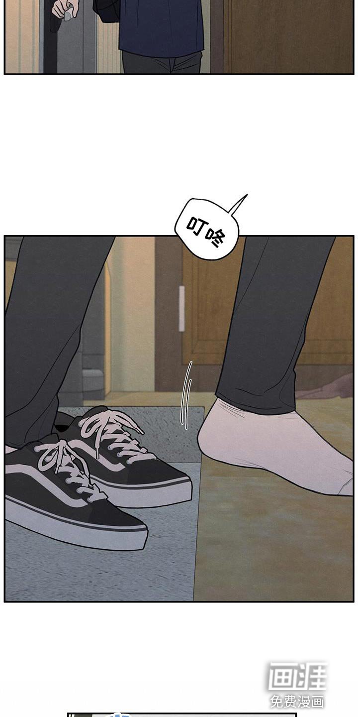 第75章：对应的代价