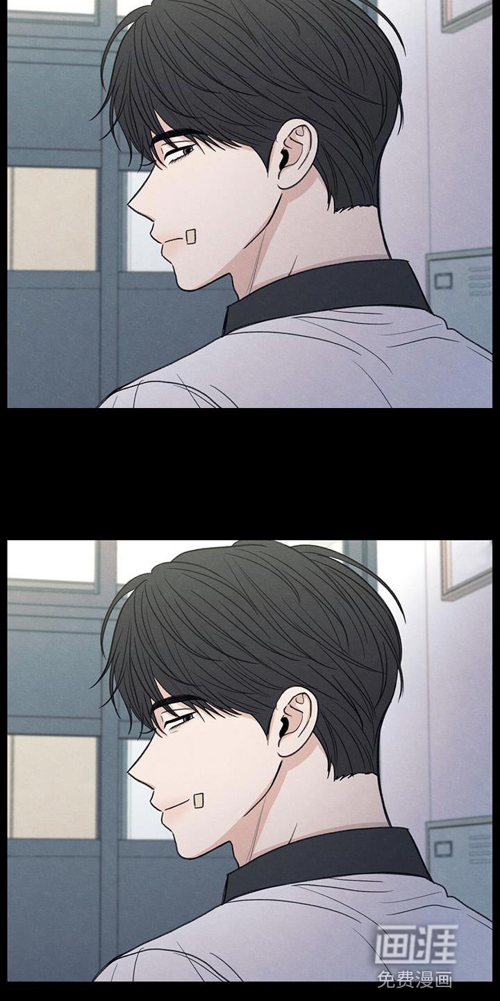 第77章：变化