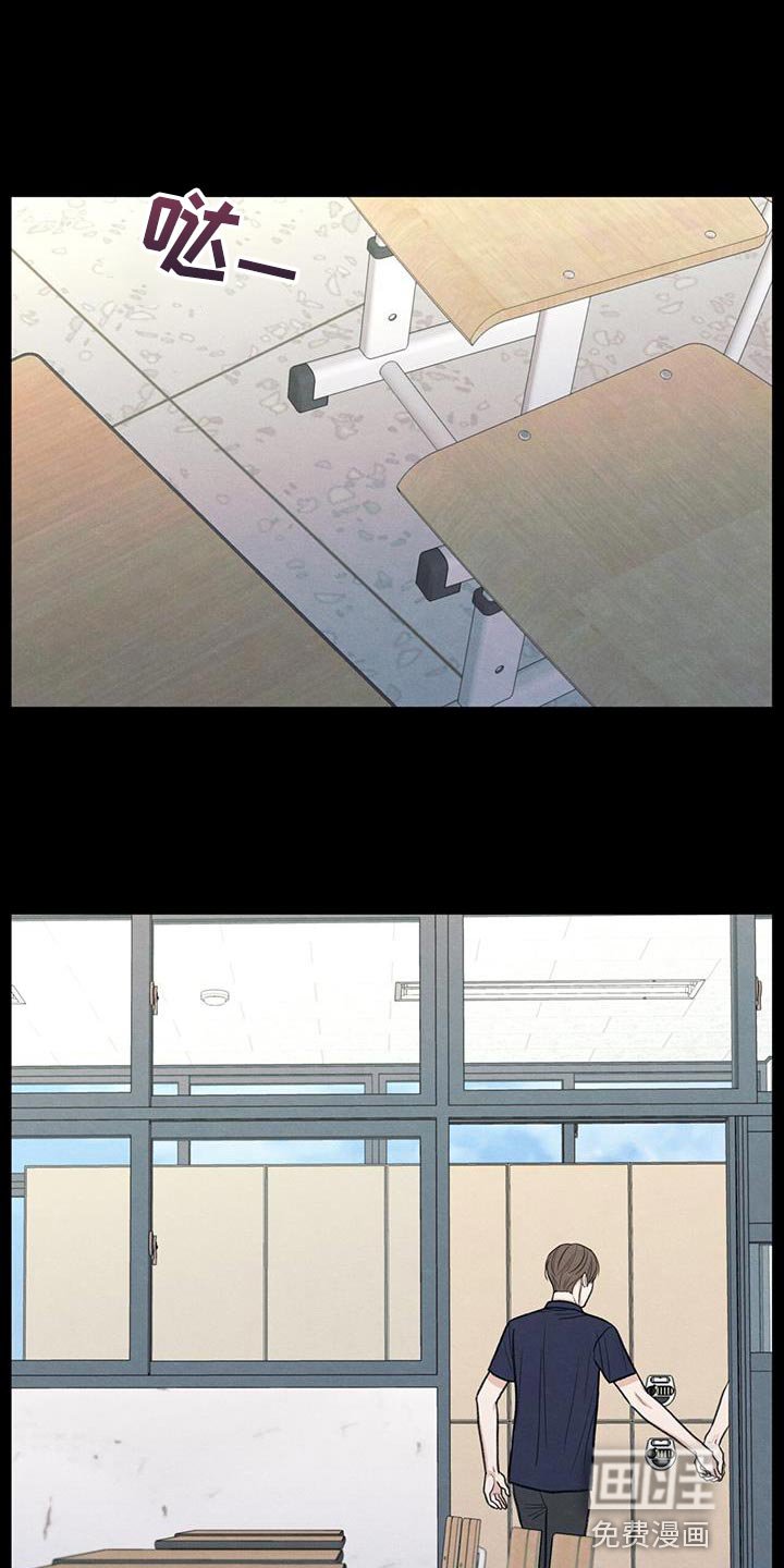 第77章：变化