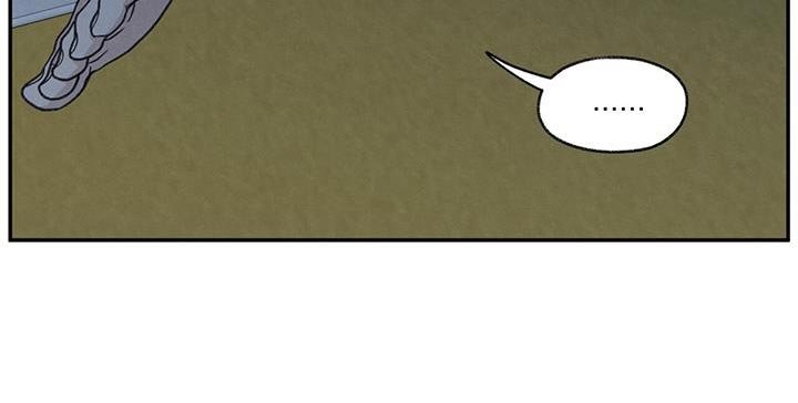 第78章：心情很奇怪
