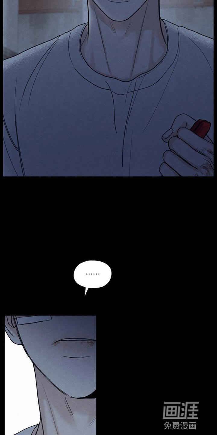 第80章：【第二季】我有点事要办