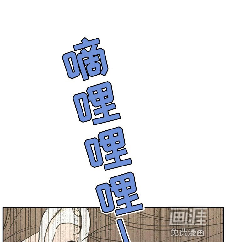 第82章：【第二季】喜欢的人