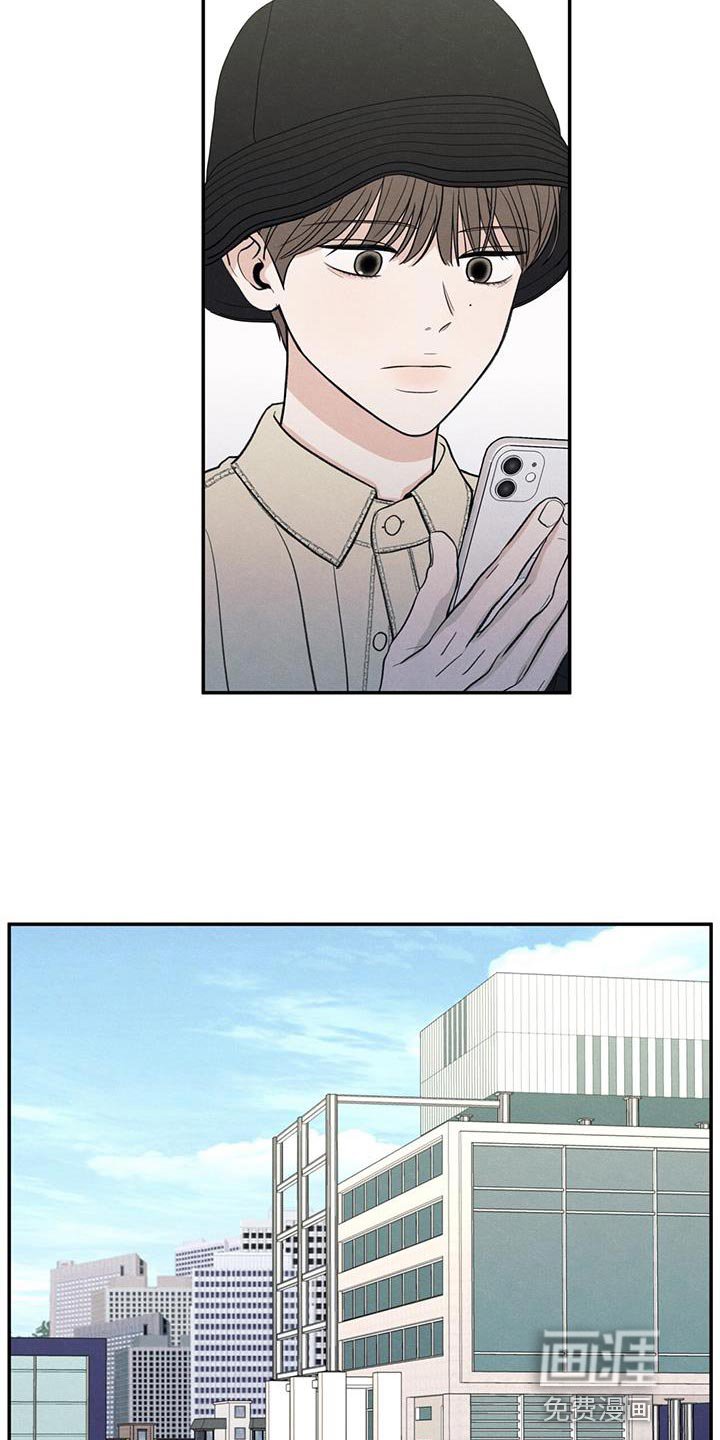 第86章：【第二季】一起学习