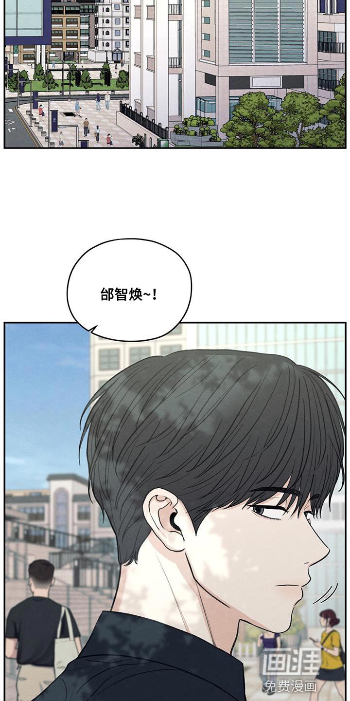 第86章：【第二季】一起学习