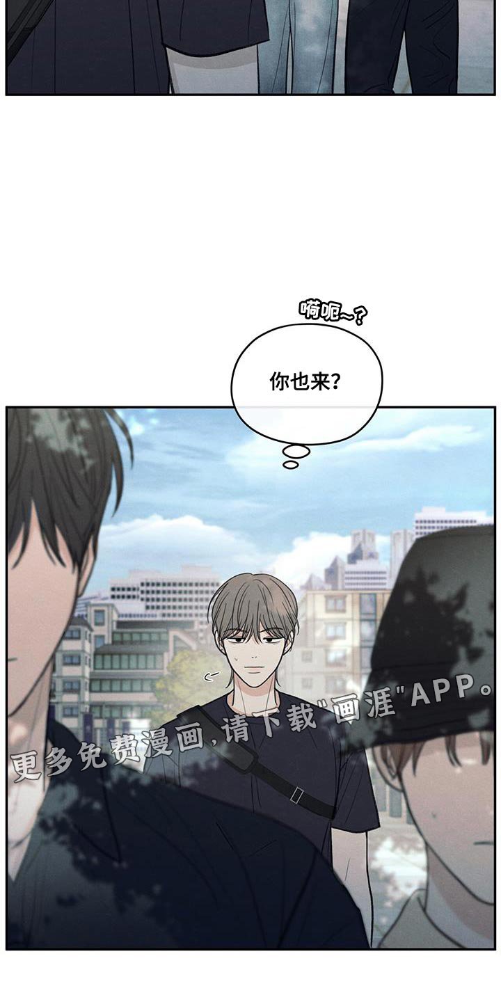 第86章：【第二季】一起学习