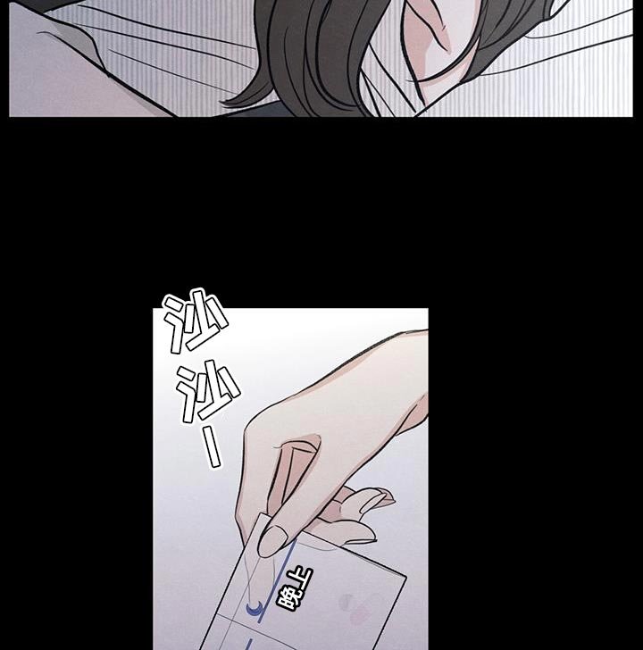 第88章：【第二季】奄奄一息的鲜花