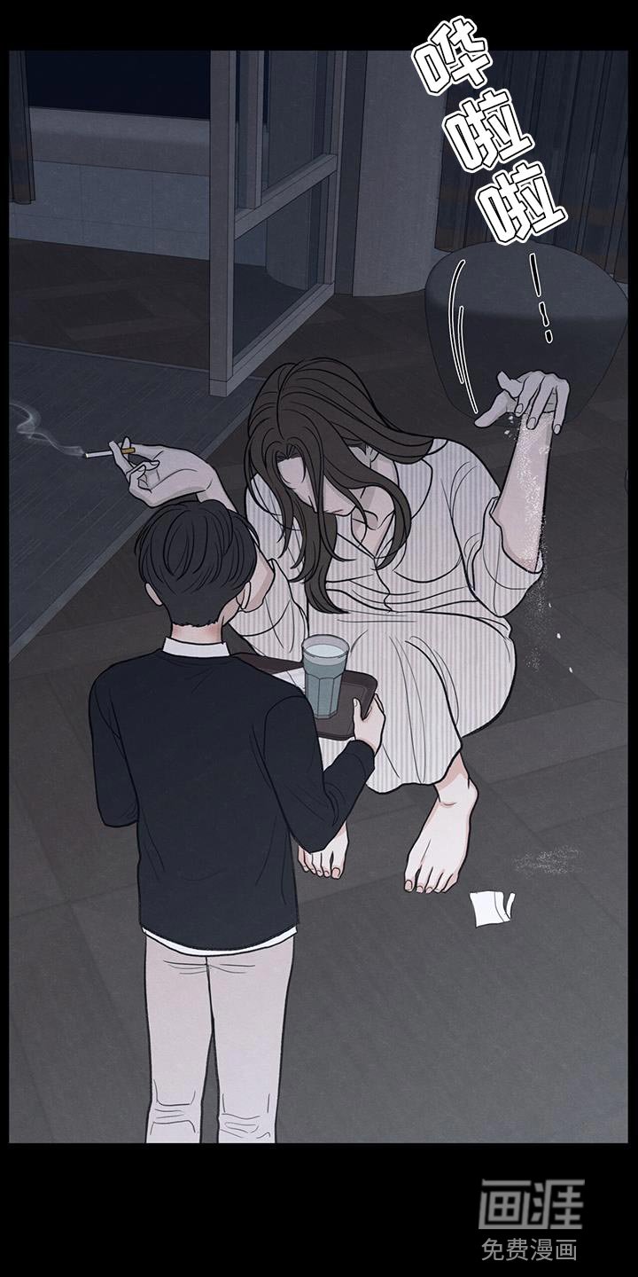 第88章：【第二季】奄奄一息的鲜花
