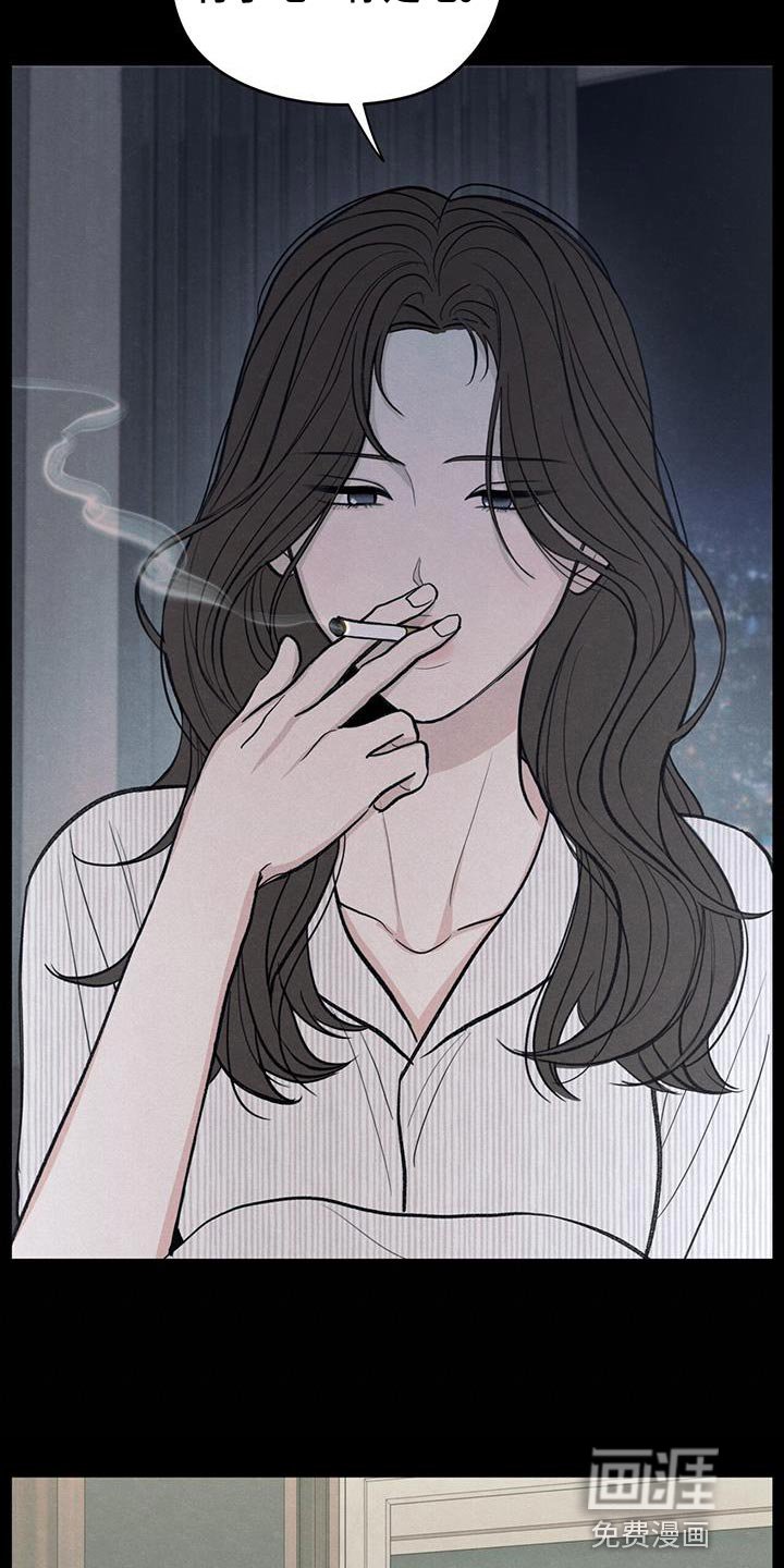 第88章：【第二季】奄奄一息的鲜花