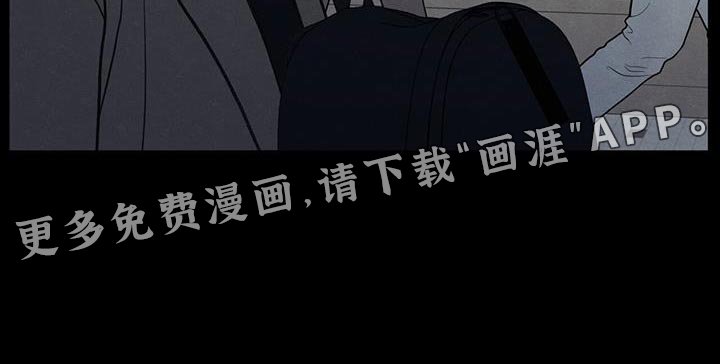 第88章：【第二季】奄奄一息的鲜花