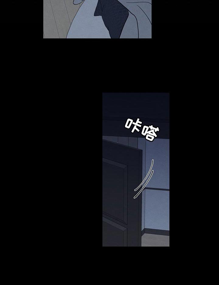 第89章：【第二季】最后一次警告
