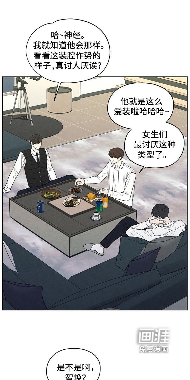 第9章：注意
