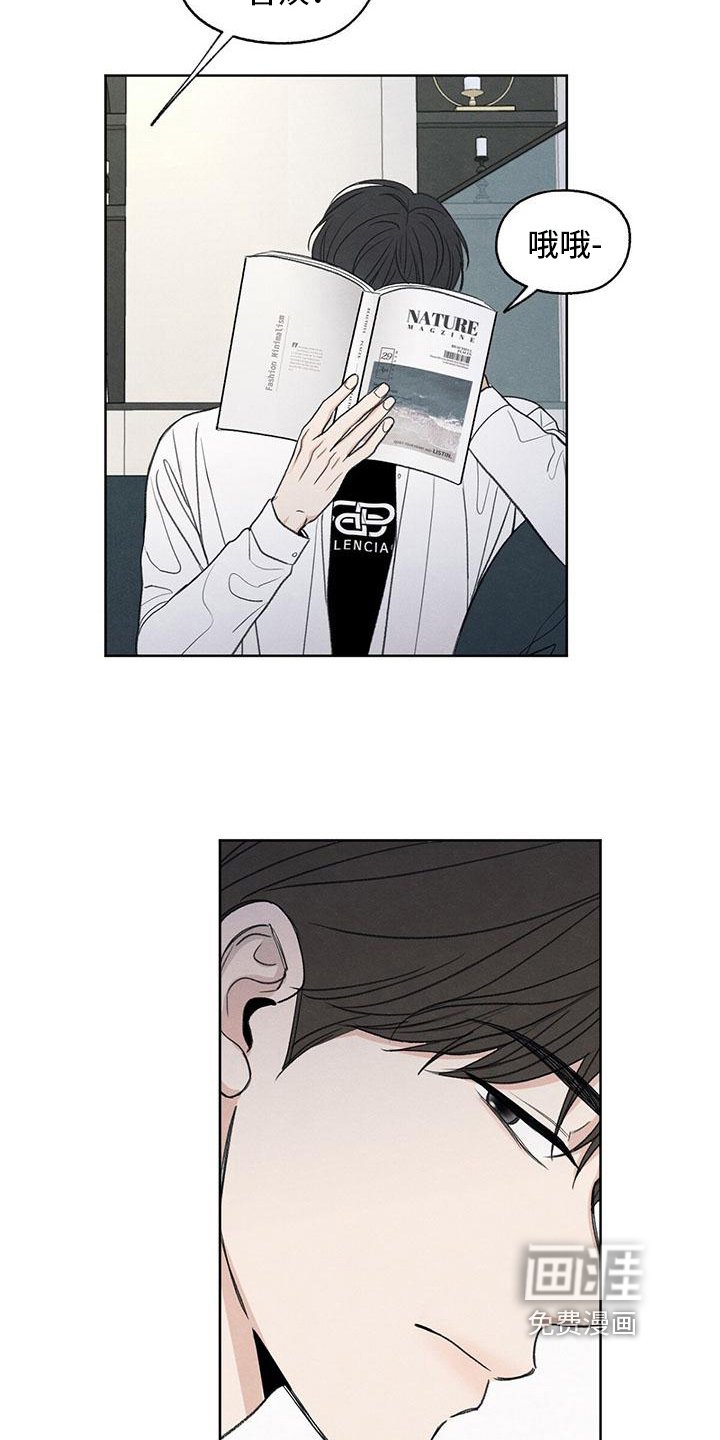 第9章：注意