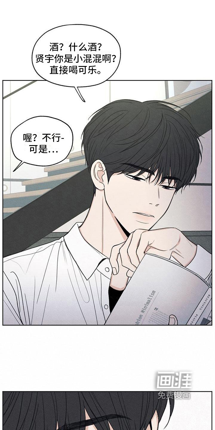 第9章：注意