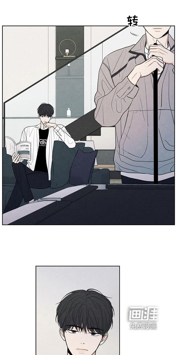 第9章：注意