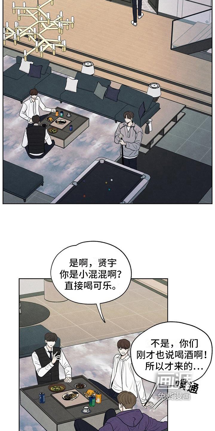 第9章：注意