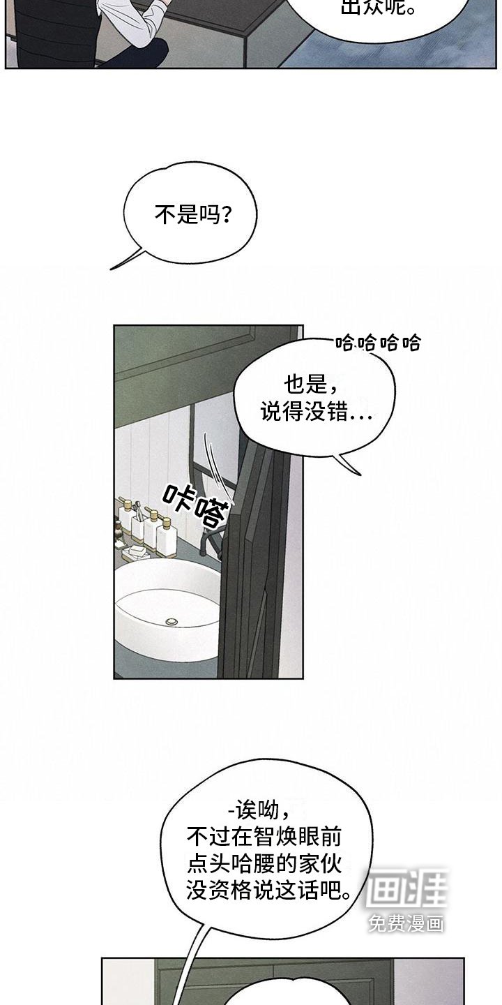 第9章：注意