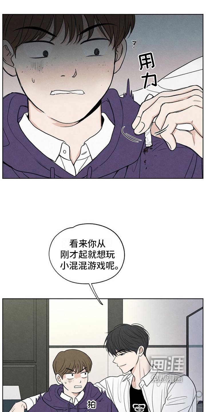 第9章：注意
