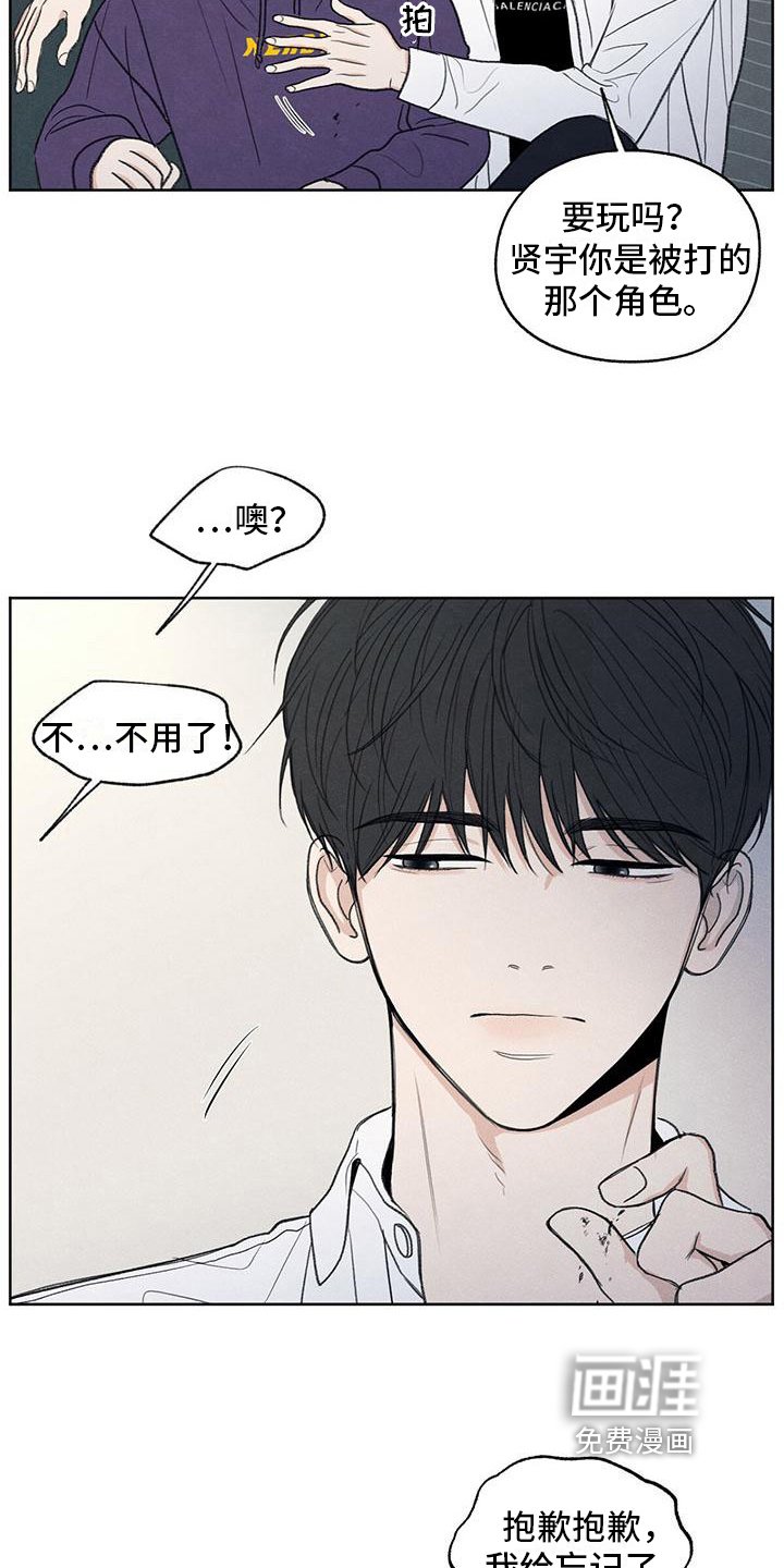 第9章：注意