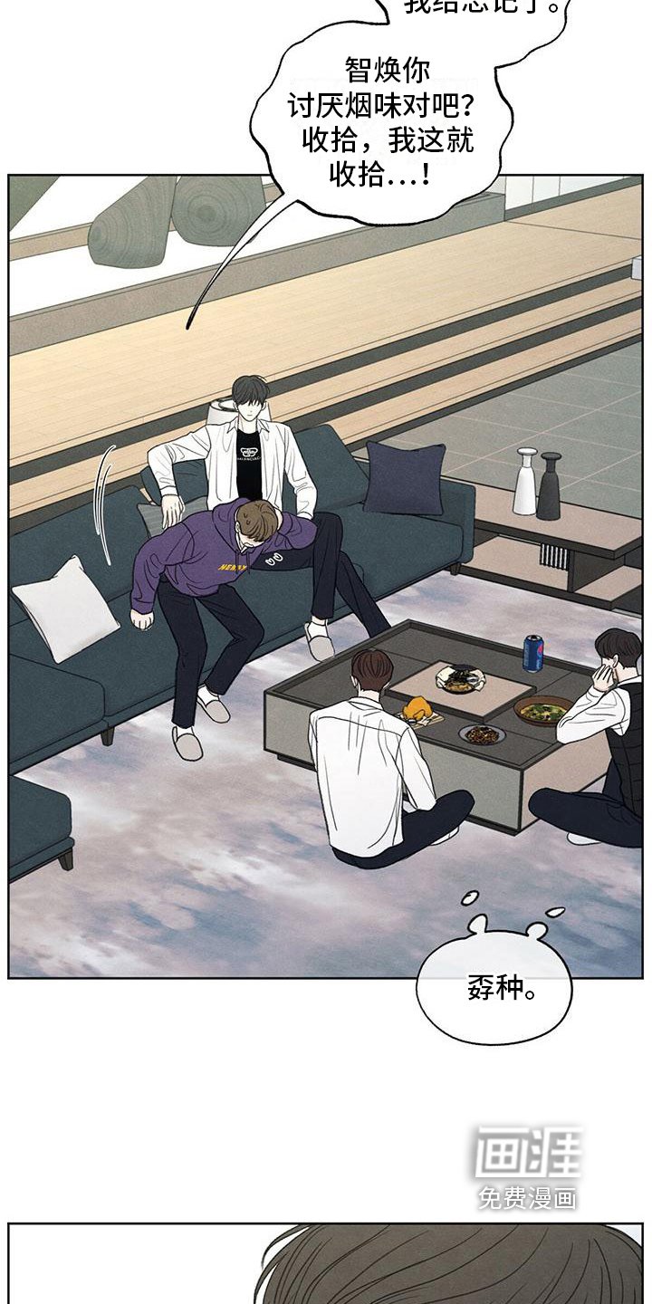第9章：注意