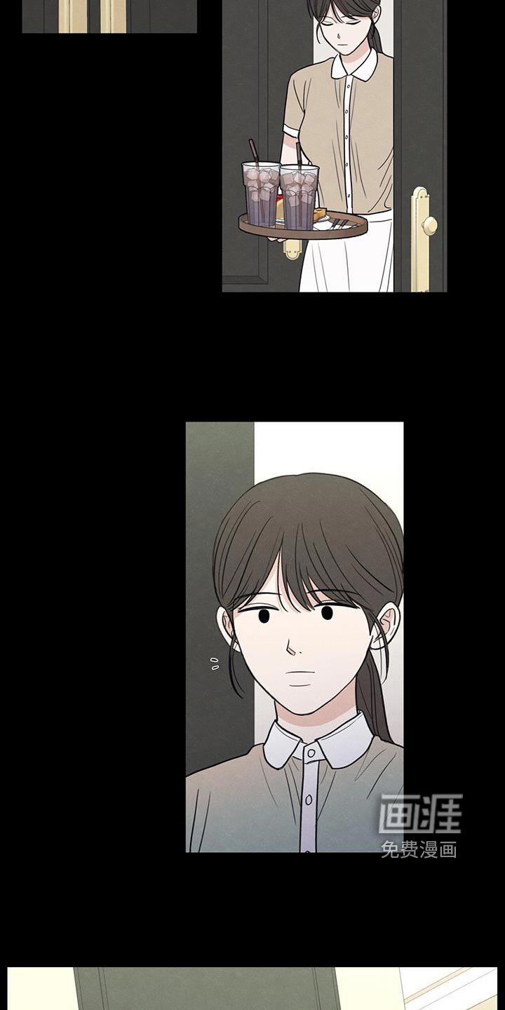 第93章：【第二季】我不这么想