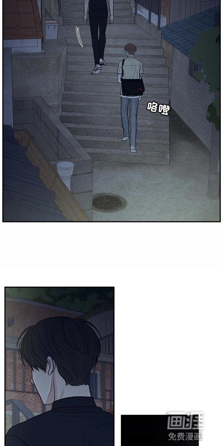 第94章：【第二季】适合现在去