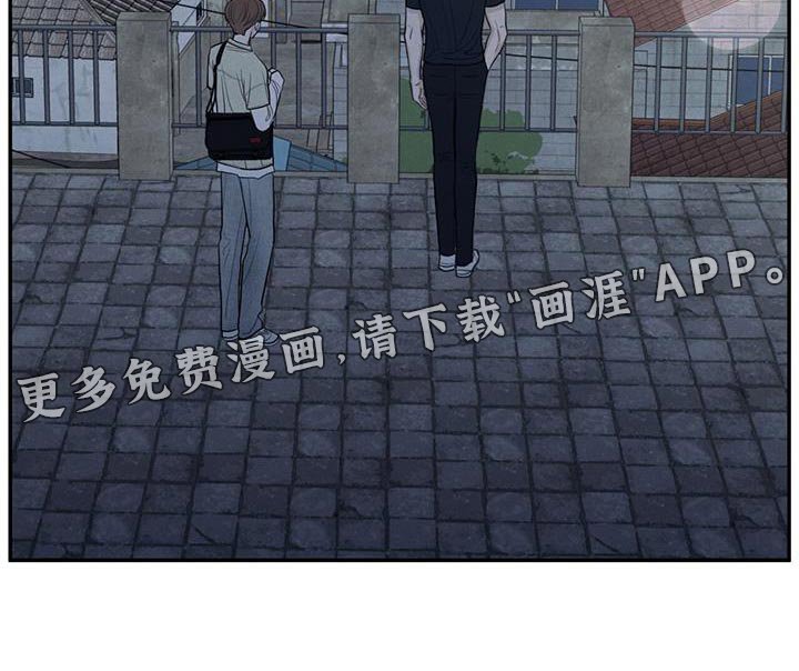 第94章：【第二季】适合现在去