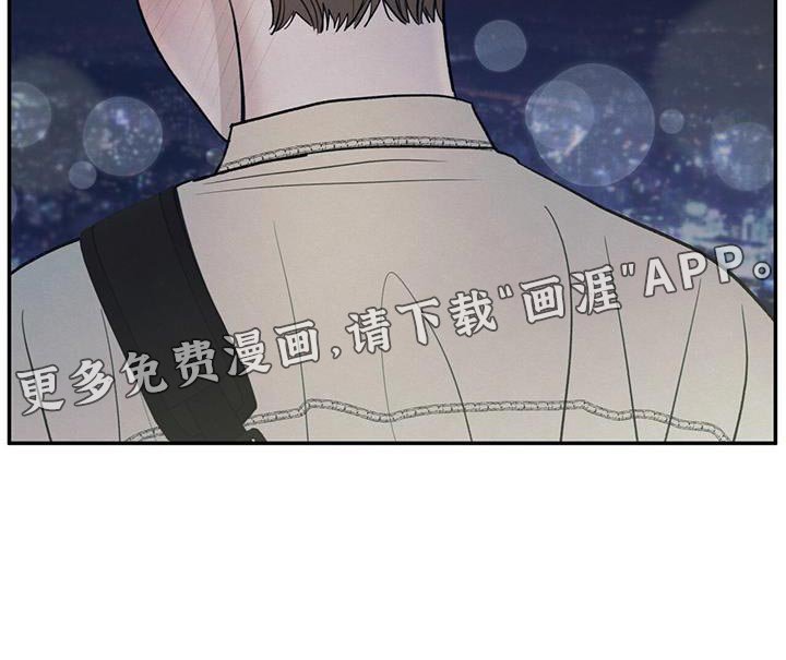 第95章：【第二季】你迟早也会喜欢上我