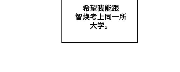 第96章：【第二季】打电话