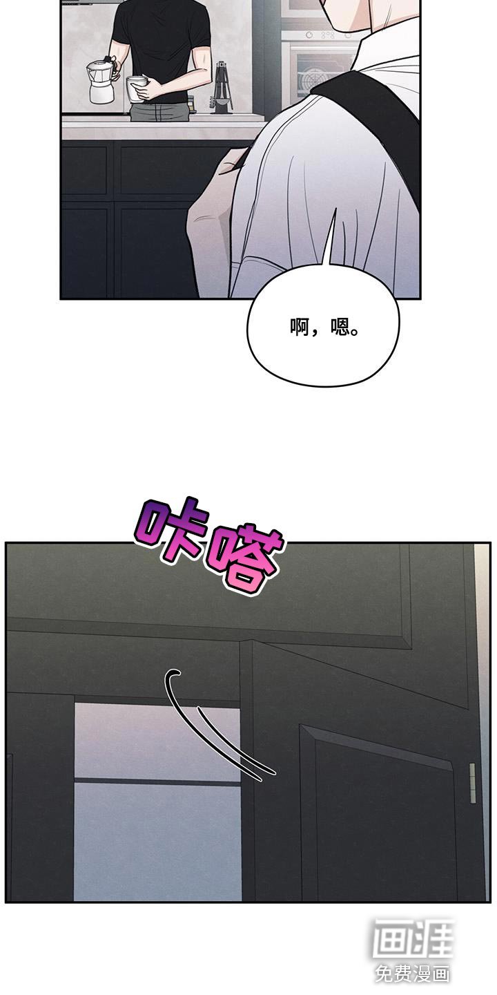 第98章：【第二季】做菜