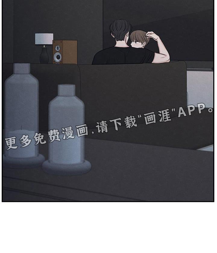 第99章：【第二季】已经很晚了