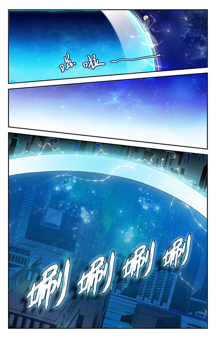 第10章：