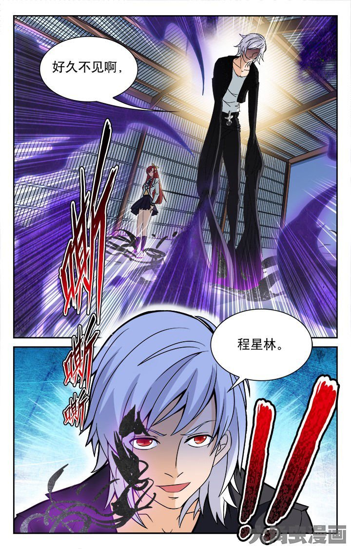 第100章：