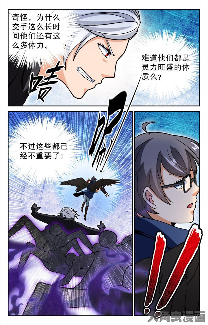 第102章：