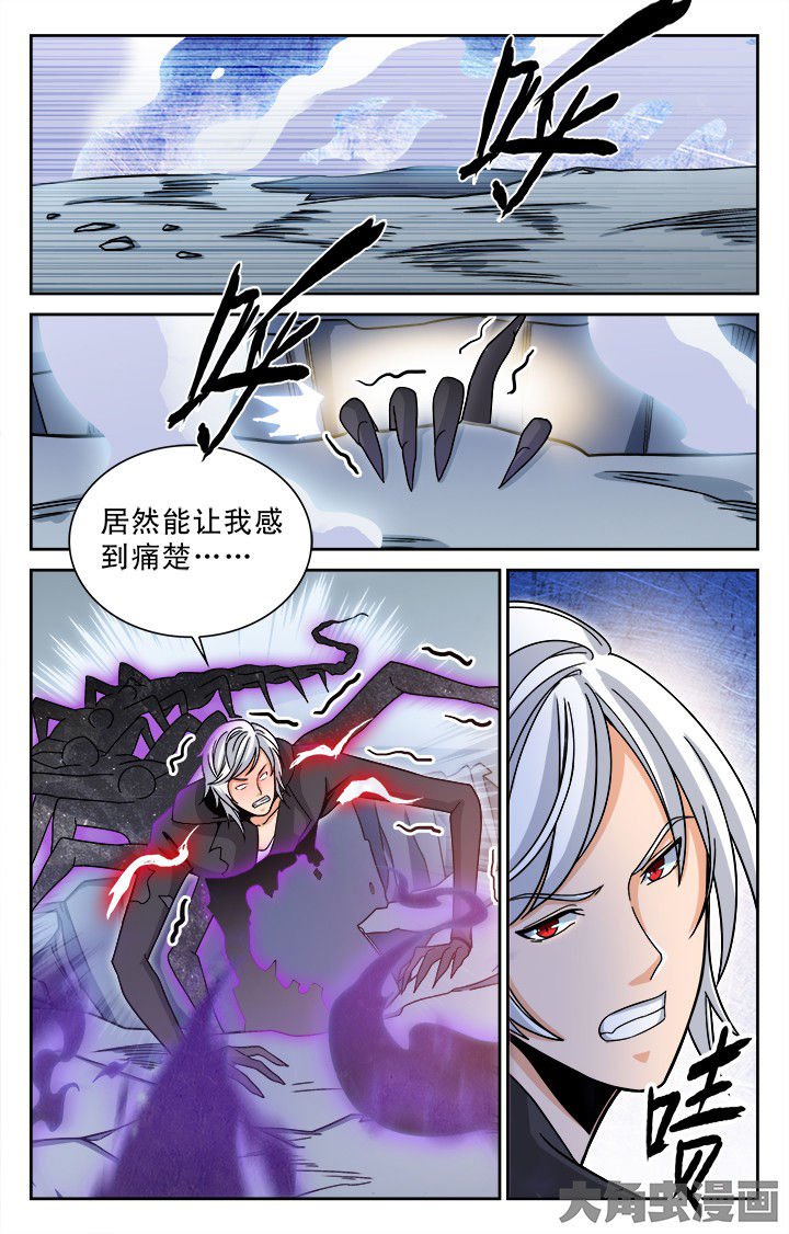 第102章：