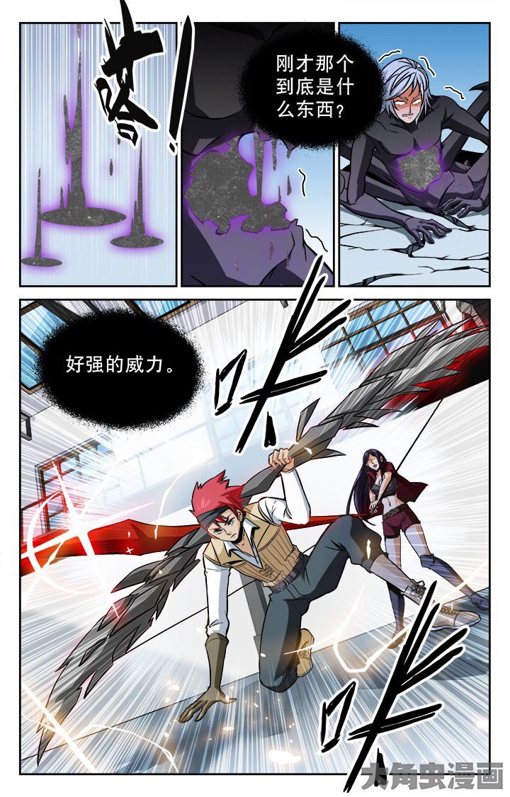 第103章：
