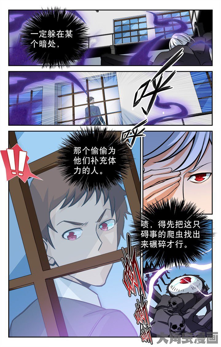 第103章：