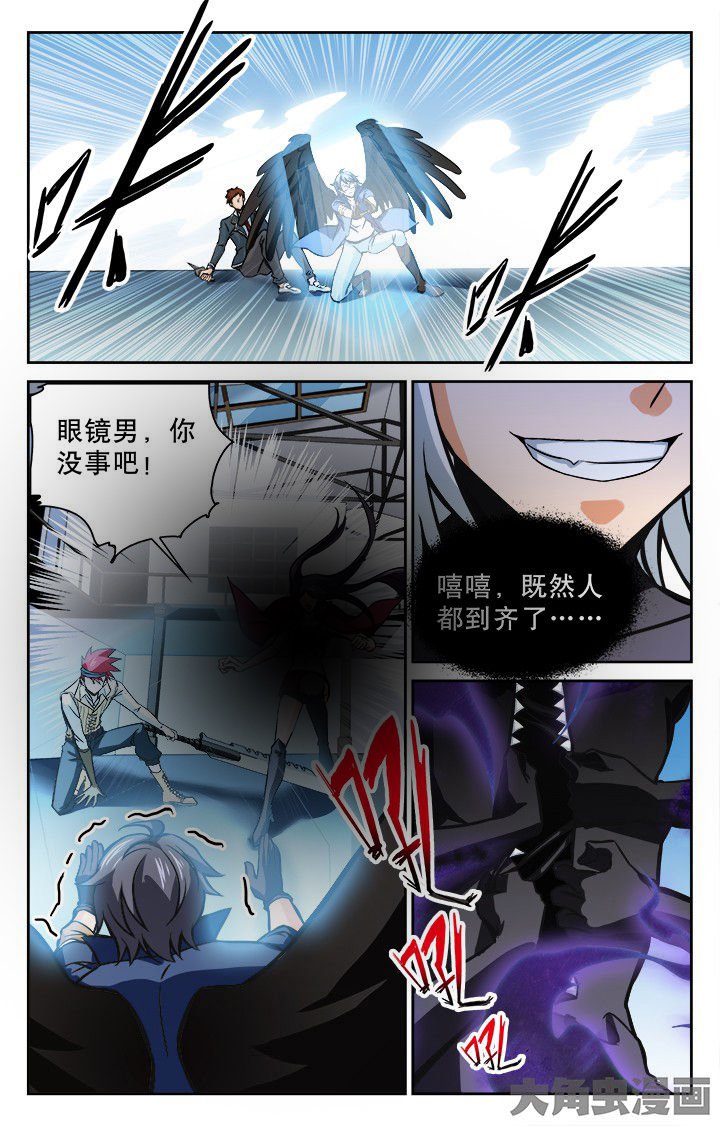 第104章：