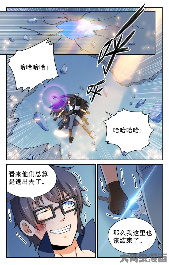 第107章：