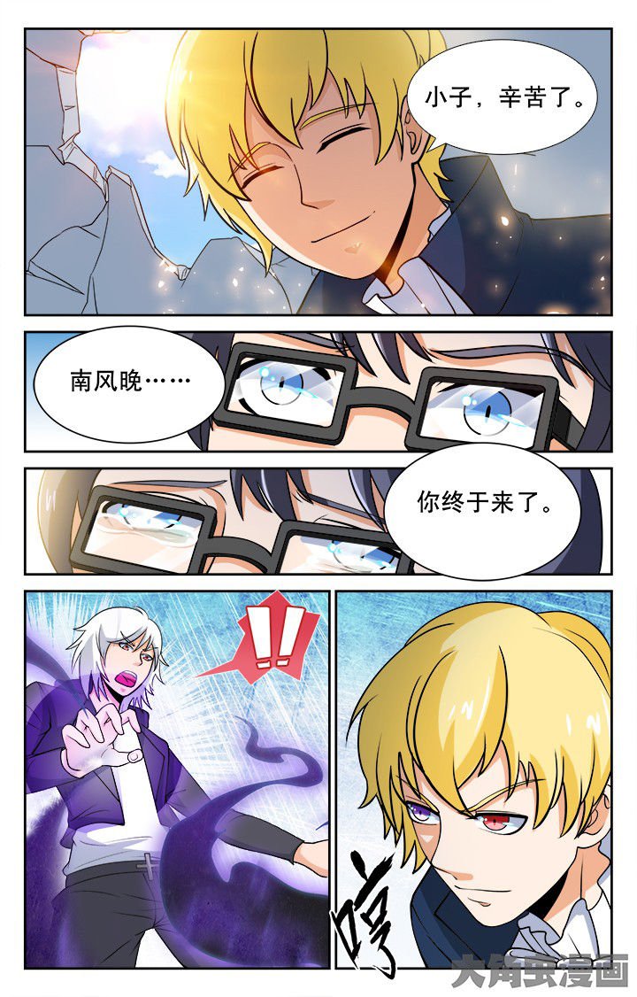 第107章：